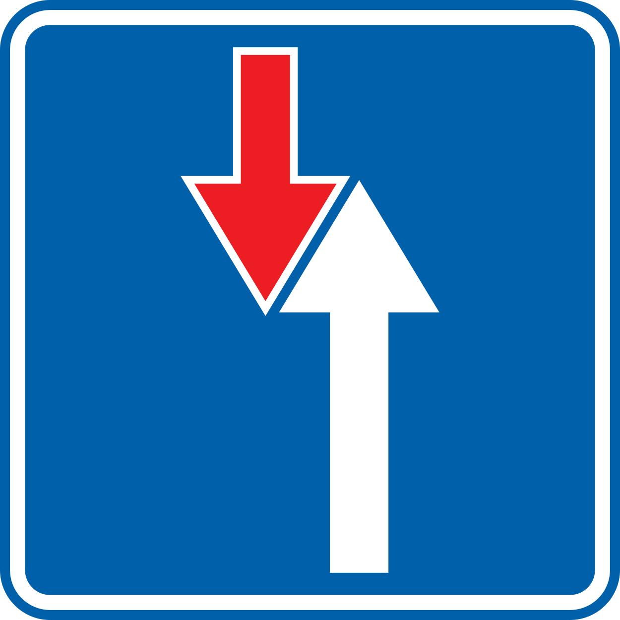 Road narrowing, oncoming drivers have to give way.