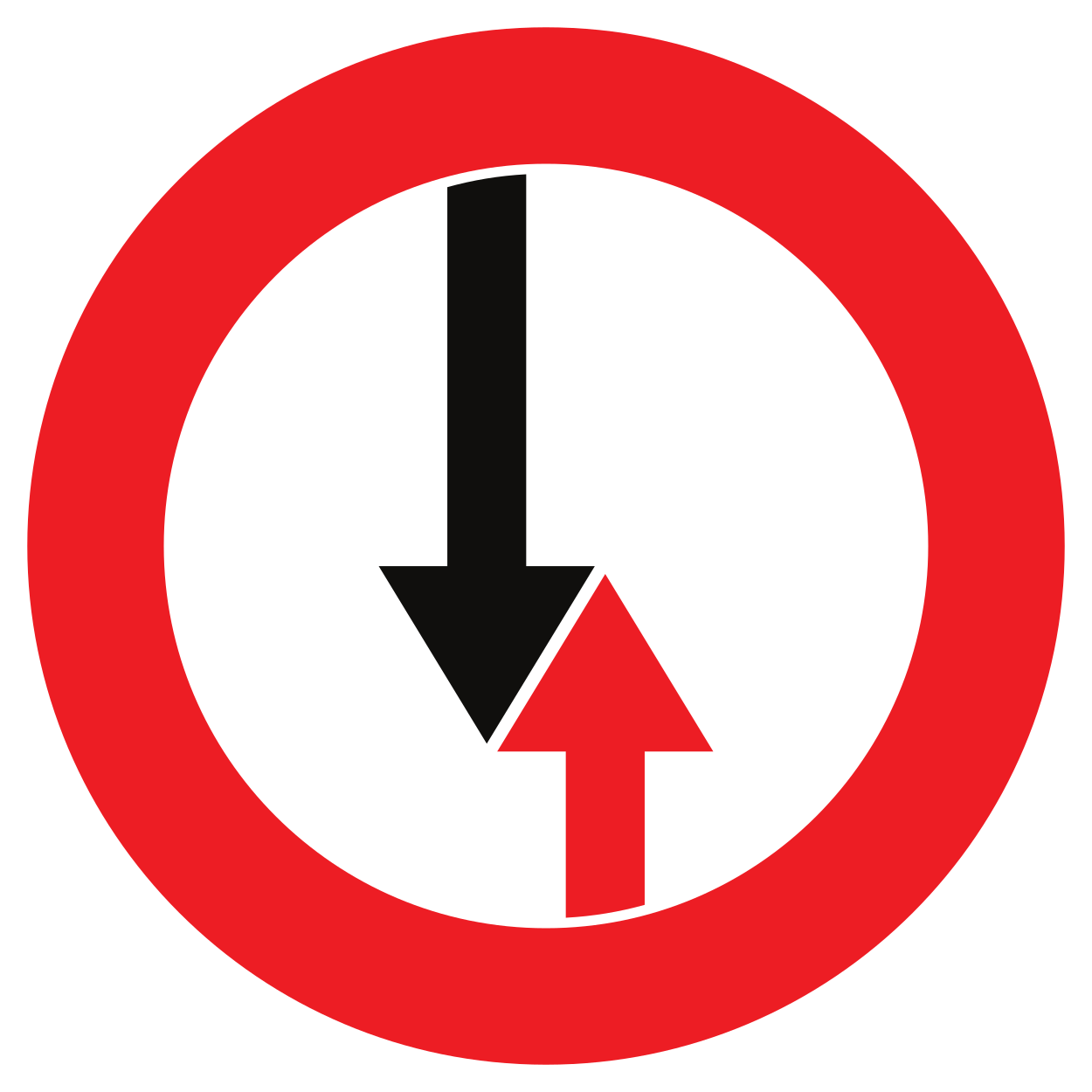 Road narrowing, give way to oncoming drivers.