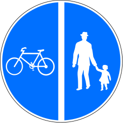 Mandatory divided pedestrian and cycle path.