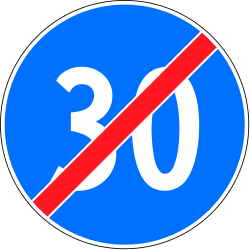 End of the minimum speed.