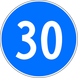 Start of a minimum speed.