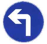 Turning left mandatory.