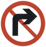 Turning right prohibited.
