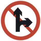 Driving straight ahead or turning right prohibited.