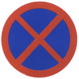 Parking and stopping prohibited.