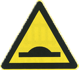 Warning for a speed bump.