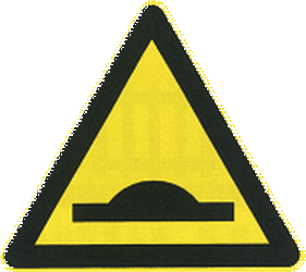 Warning for a speed bump.