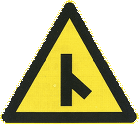 Warning for merging traffic from the right.