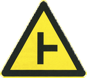 Warning for a side road from the right.
