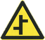 Warning for a staggered junction.