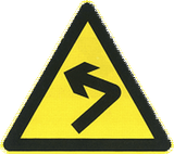 Warning for a curve to the left.