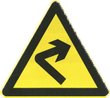 Warning for a curve to the right.