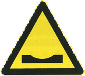 Warning for a dip in the road.