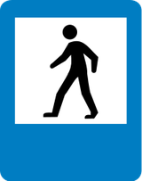 横断歩道。