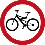 自転車専用通路。