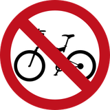 自転車通行禁止。