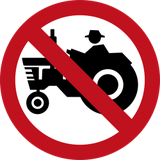 トラクター通行禁止。