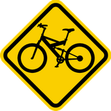 自転車に注意。