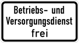 Operational and utility vehicles allowed.