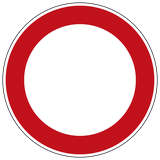 Access prohibited in both directions.