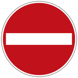 No entry.