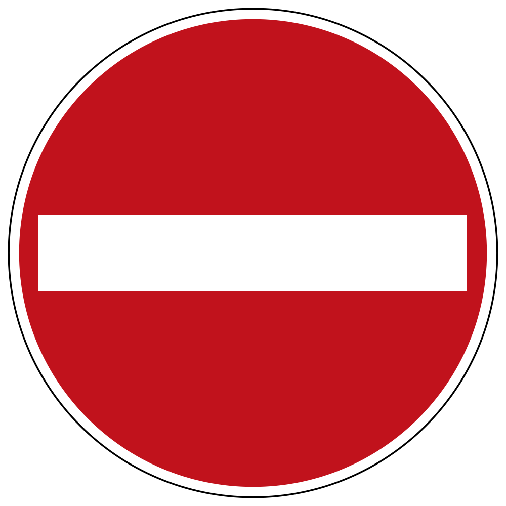 No entry.