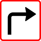 Applies after a right turn.