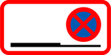 Parking and stopping on shoulder prohibited.