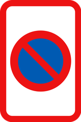 Parking prohibited.