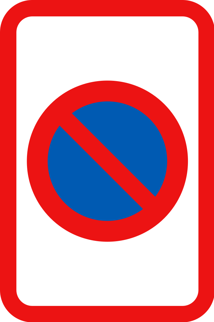 Parking prohibited.
