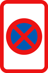 Parking and stopping prohibited.