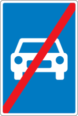 End of the expressway.