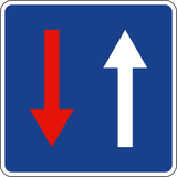 Road narrowing, oncoming drivers have to give way.