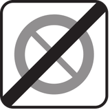 End of no-parking zone.