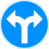 Turning left or right mandatory.