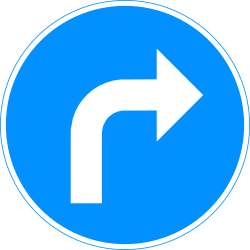 What does this traffic sign mean?