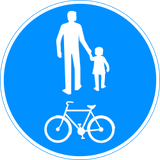 Mandatory shared pedestrian and cycle path.