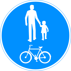 Via partilhada obrigatória para peões e ciclistas.