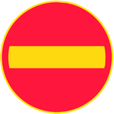 No entry.