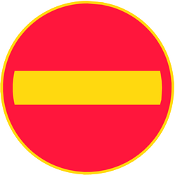 No entry.
