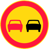 Overtaking prohibited.