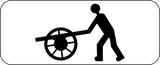 手押し車対象。