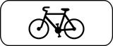 自転車対象。