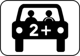 相乗り車対象。