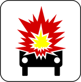 爆発物積載車対象。