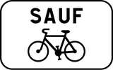 自転車通行可。