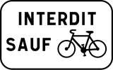 自転車通行可。