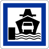 カーフェリー。