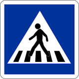 横断歩道。