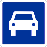 自動車専用道路開始。